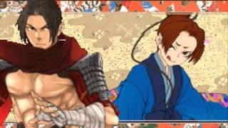 Legend of Kage 2 intro