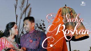 Sneha X RoshanEngagementFilmNivah EventsBiharBestEngagement Video