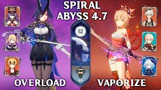 Clorinde Overload & Yoimiya Vaporize. Spiral Abyss 4.7. Genshin Impact 4.7