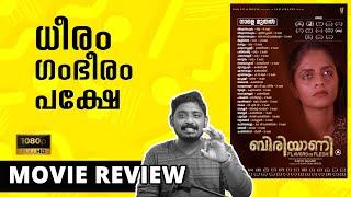 Biriyaani Malayalam Movie Review  Unni Vlogs