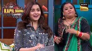 Alia Bhatt को Momo समझ के खाना चाहती है Bharti  The Kapil Sharma Show  Ranveer Fever