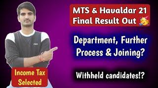 SSC MTS & Havaldar Final Result Out  CUTOFF increase?  Your Department Further Process & Joining?