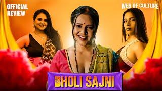 Bholi Sajni  Official Trailer Review  Digi Movieplex  Priya Gamre  Muskaan  Upcoming Web Series