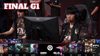 GEN vs BLG - Game 1  Grand Finals LoL MSI 2024  Bilibili Gaming vs Gen.G G1 full game