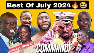 KENYA SIHAMIMEME COMPILATION OF JULY FT PST NGANGAFUNNYJACTRY NOT TO LAUGH