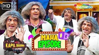 Maha Episode Of Dr. Mashoor Gulati  The Kapil Sharma Show  Comedy Scene  Best Of Sunil Grover