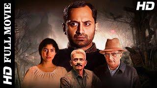 Athiran Pyaar Ka Karm - Full Movie Dubbed in Hindi  Sai Pallavi Prakash Raj
