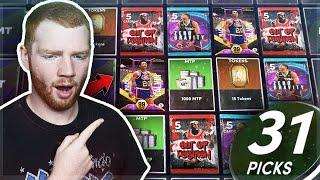 2k updated the draft mode REWARDS + added DARK MATTERS so i TESTED it out NBA 2K22 MyTeam