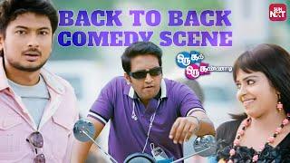 Oru Kal Oru Kannadi - Back to Back Comedy Scenes  Santhanam  Udhayanidhi  Hansika  Sun NXT