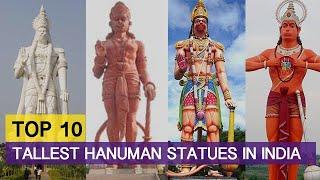 ️ हनुमान के सबसे 10 ऊँची मूर्तियाँ  Tallest Lord Hanuman Statues in India