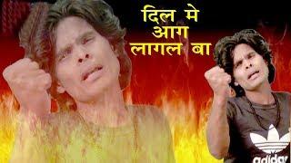 भोजपुरी का सबसे मजेदार गाना 2017 - Suna Bewafa Sanam - Jai Kishan Mishra - Bhojpuri Hit Songs 2017