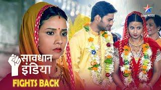 NEW SAVDHAAN INDIA  Ek gaanv aur wahaan ke vichitr rivaajon ki dastaan  DARKAR NAHIN DATKAR