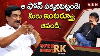 ABN Radhakrishna Serious On Ram Gopal Varma  Open Heart With RK  RGV  Season- 3  OHRK