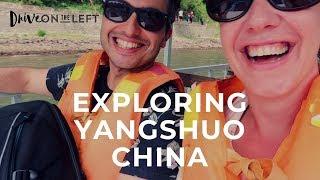 Yangshuo City Tour