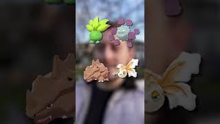*HOW TO* Find Ditto In Pokémon GO December 2023 Disguises #pokemongo #shorts #tips