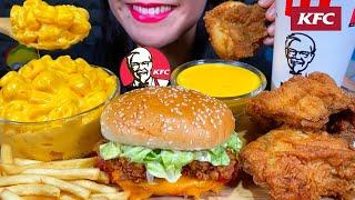 ASMR KFC CHICKEN BURGER COB O R FRIED CHICKEN MAC & CHEESE FRIES MASSIVE Eating Sounds