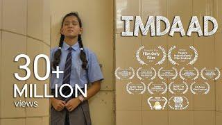 Imdaad  International Award Winning Short Film  Critically Acclaimed Short on Sex Education