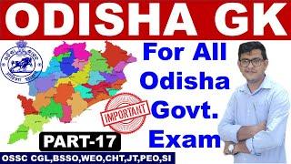 Odisha GK QuestionsImportant Odisha GK MCQOSSC CGLBSSOWEOPEOOSSSCCHTJTSI For All Exams