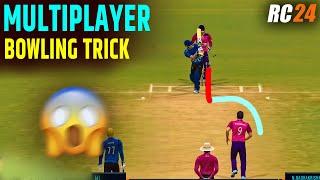 RC24 Multiplayer Bowling Tips  Hard Mode Bowling Tips In Rc24 - RC24 BOWLING TIPS