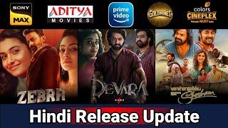 5 New South Hindi Dubbed Movies  Release Update  Antony  Varshangalkku Shesham  Devara Part 1