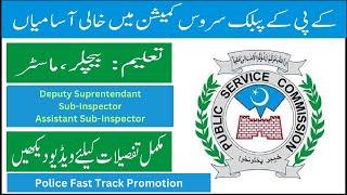 KPPSC Advertisement 042024  Police Jobs  DSP Sub-Inspecor ASI Jobs  Police  Fast Track Promotion