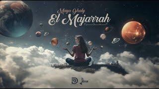 المجرة - مايا غالي Official Lyric Video El Majarrah - Maya Ghaly