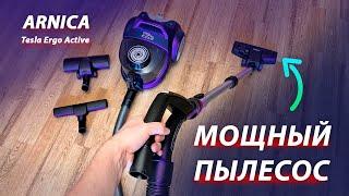 Тихий и МОЩНЫЙ ПЫЛЕСОС без мешка для дома Обзор Arnica Tesla Ergo Active