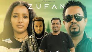 ዙፋን - Ethiopian Movie Zufan 2024 Full Length Ethiopian Film Zufan 2024