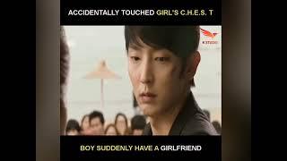 accidentally touched  girls chest boy fall in love #hollywood #seen#short