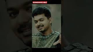 Thee Thee Thalapathy - Lyrical Video
