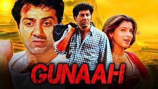 Gunaah 1993 Full Hindi Movie  Sunny Deol Dimple Kapadia Sumeet Saigal  गुनाह बॉलीवुड फिल्म