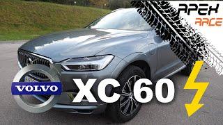  The ultimate guide to understanding the 2021 Volvo XC60 T6 Recharge