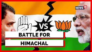 Himachal Pradesh Election 2022  Elections To Be Held On Nov 12 Results On Dec 8  English News