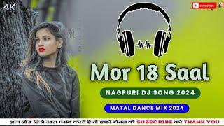 Mor 18 Saal Haigalak Re ll Full Tapori  Dance Mix 2024 ll DJ Rajendra Mix Presents