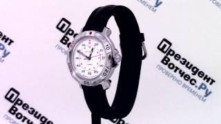 Часы Восток 811171 - Круговой обзор от PresidentWatches.Ru