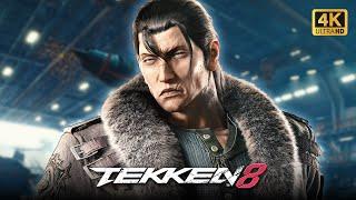 TEKKEN 8  REBEL HANGAR STAGE - The Complete Mashup Mix  REMASTERED HQ  Video Soundtrack  鉄拳8