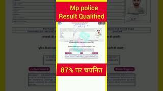 mp police result qualified  मेहनत के बाद सफलता #mppolice2023 #shorts #mppolice