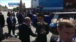 Путин спас ветерана от своей охраны