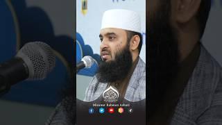 কেমন ছিল রাসূল ﷺ এর আচরণ? #youtubeshorts #shorts