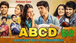 ABCD American Born Confused Desi Hindi Dubbed Movie Release Date Confirm Update Allu Sirish