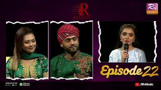 Musical Program  R Studio  Nawshin Omi & Rabiul Shuvo  Episode 22  Rtv Music