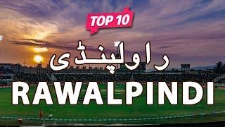 Top 10 Places to Visit in Rawalpindi Punjab  Pakistan - UrduHindi