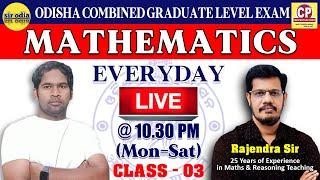 MATHEMATICS-03 FOR OCGL LIVE BY RAJENDRA SIR AT 1030PM  OCGL  MATHEMATICS