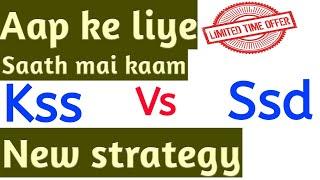 Kss vs ssd Kss vs ssd dream11 dream11 kss vs ssd kss vs ssd teamkss ssd dream11 kss ssd