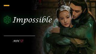 Bloody Romance Gongzi and Wan Mei Impossible