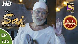 Mere Sai - Ep 735 - Full Episode - 4th November 2020