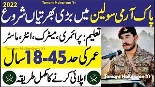 Army Civilian Jobs 2022 Join Pakistan Army as a civilian  How To Apply Pak Army civilian Job 2022