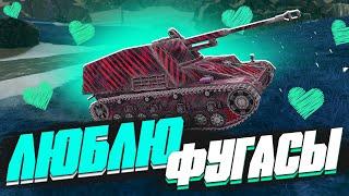 Nashorn и БРОНЯ в World of Tanks Blitz