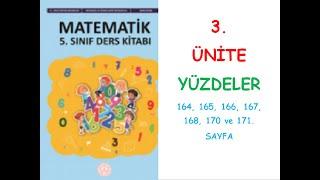 5. SINIF MATEMATİK DERS KİTABI 3. ÜNİTE YÜZDELER KONUSU 164 165 166 167 168 170 ve 171. SAYFA