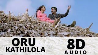 Oru Kathilola Njan 8D  8D Audio  Vettam  Dileep  Bhavna Pani  M G Sreekumar  Sujatha  8D Song